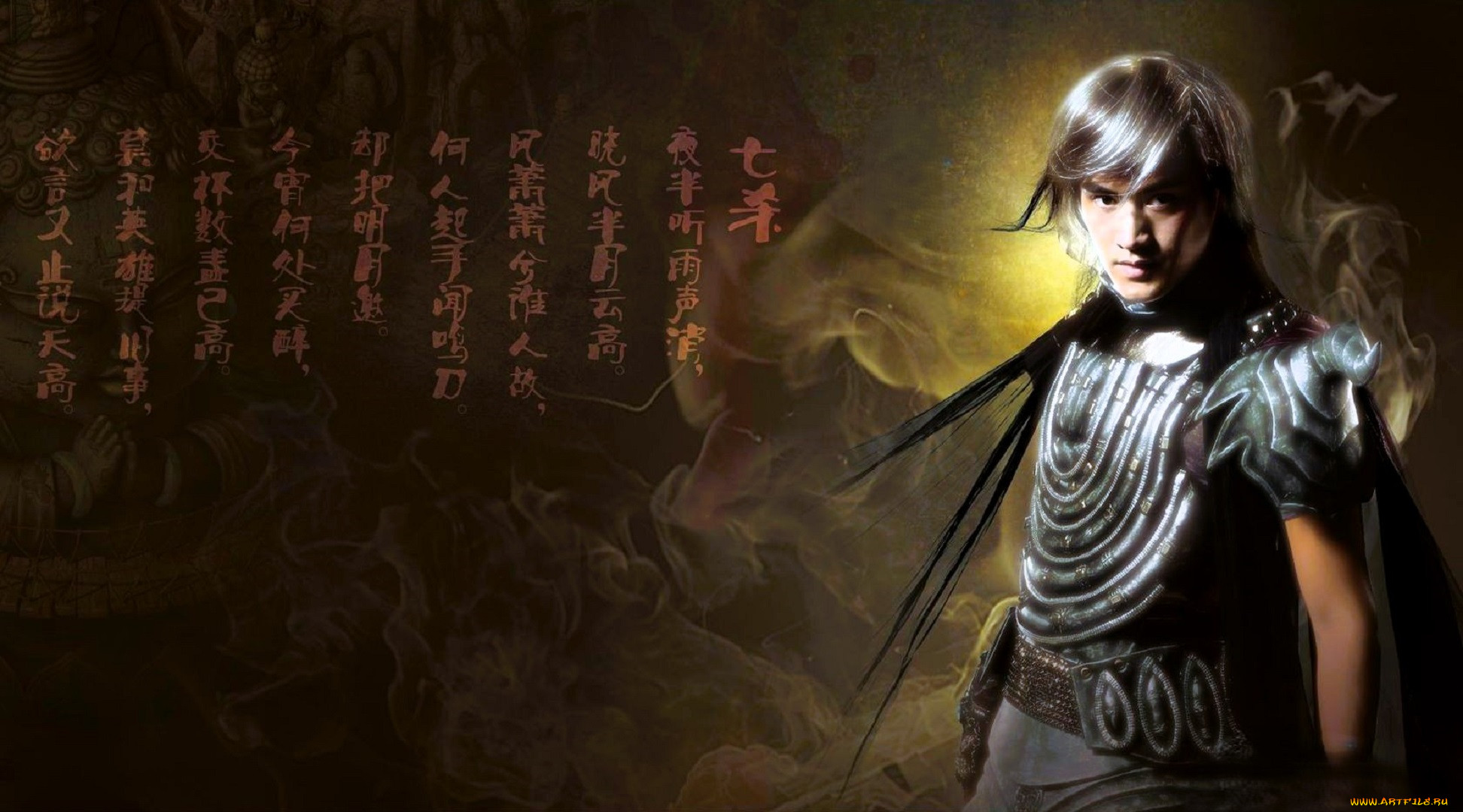  , fantasy zhu xian, , , , 